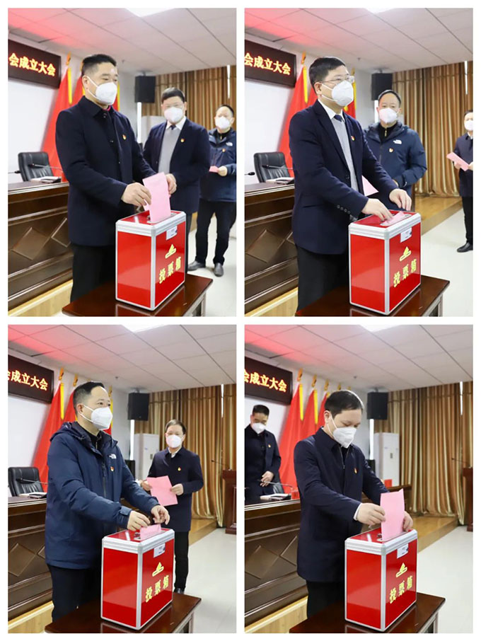 �й�������f(w��n)���^(q��)�_(k��i)�l(f��)Ͷ�Y���F(tu��n)���޹�˾ί�T��(hu��)���o(j��)�əz��ί�T��(hu��)��ʽ����